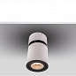 ART-N-413 LED светильник накладной поворотный    -  Накладные светильники 